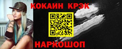 стафф Камышлов