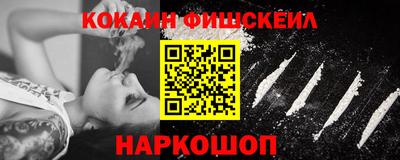 спиды Канаш