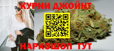 спиды Канаш