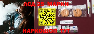 меф Кандалакша