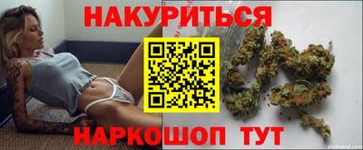 спиды Канаш
