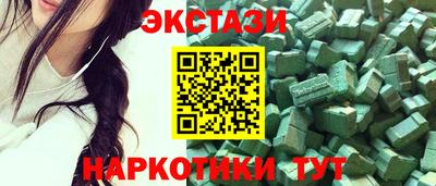 спиды Канаш