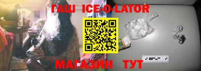 спиды Канаш